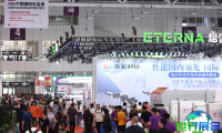 2026深圳彩盒展展位费用与预定指南