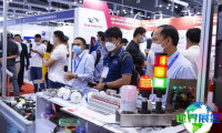 2026年越南自动化展览会日程与场馆信息