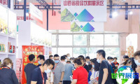 2026北京包装展 观众预先登记现已启动，盛况即将呈现！