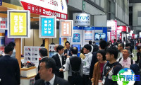 2026年大阪软件展门票购买渠道