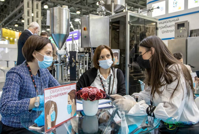莫斯科国际牛奶及乳制品生产技术设备展 DairyTech 2026马上开展