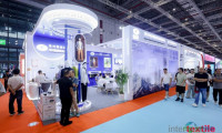 2026中国国际纺织面料及辅料（春夏）博览会 | 3月上海