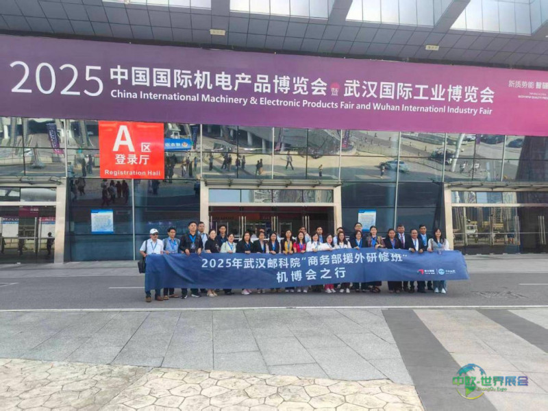 参与展览的价值与优势