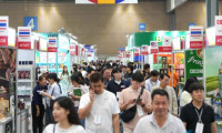 2026年韩国首尔国际食品及酒店用品展览会：聚焦食品行业前沿