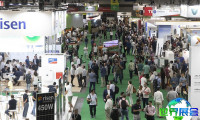 2026年西班牙能源展览会 参观者预先登记现已启动,盛况即将呈现!
