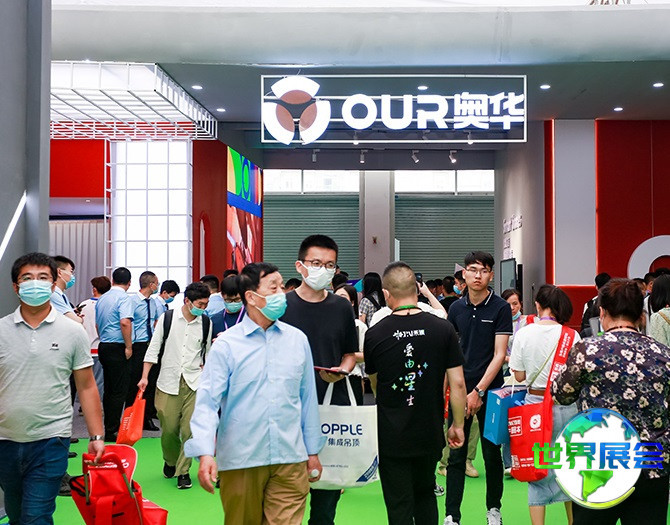 2026年嘉兴吊顶展览会 参观者预先报名持续升温