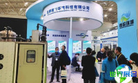 2026年上海蒸发结晶技术展览会参展企业名单