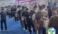 2026临沂塑料展参展企业名单