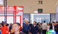2026年广州工业装备展门票价格及购票方式