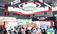 2026深圳国际纸业展览会展位费用与预订指南