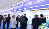 2026年佛山氢能源展览会日程与场馆信息