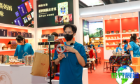 2026年广州茶博会席位分布与申请指南