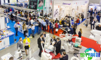 2026年波兰口腔展览会日程与场馆信息
