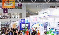 2026深圳包装展展品范围