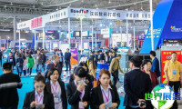 2026年成都广告展观展指南（举办时间地点与购票方式）