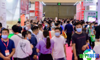 2026年北京餐饮展览会参展企业名录