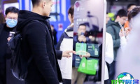 2026上海营养与健康博览会 观众预先注册正热烈开展