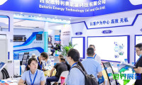 2026年北京汽车配件展览会电子版参展指南