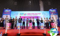 2026年越南食品展览会展位费用与预订指南