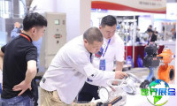 2026年山东化工展览会参观攻略：展会日程与地点/票价信息