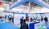 2026年中国（北京）制冷展览会展位布局与申请指南