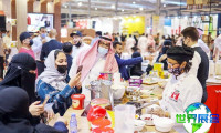 2026年利雅得酒店展览会 观众预先注册正在热烈开展