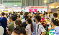 2026越南玩具展参展企业名单