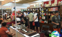 2026年马来西亚茶叶博览会参展企业名录