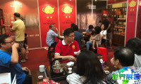 2026年马来西亚国际茶业博览会观展指南：日程/场馆/购票方式详解
