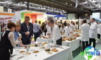 2026英国餐饮用品展会刊