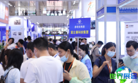 2026年深圳传感器展门票获取方式