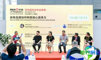 2026年广州自有品牌展览会参观全攻略：展会日程与地点/票价信息一览