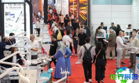 2026年土耳其口腔展展位费用与申请指南