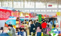 2026北京茶业博览会 观众预先登记正热烈开展