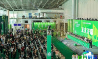 2026年东莞设计周展览内容概览