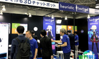 日本区块链展2026展商名单