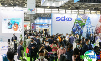 2026上海环博会展示内容概览