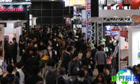 2026年日本体育设施展览会展位费用与申请指南