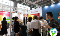 2026年广州茶博会将展出哪些产品？