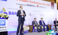 2026年智利铜业展览会展位费用与展位分布图