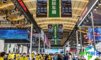2026昆明汽车展览会 参观者预先登记现已启动，盛况即将呈现！