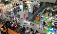 2026年日本食品代工展参展企业名单
