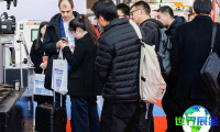 宁波机床展2026展位费用与申请指南