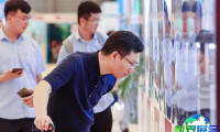 2026年广州洗护用品展览会日程与场馆信息