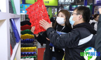 2026年北京汽车用品展览会参观攻略：日程安排与票务信息