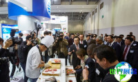 2026年韩国水产展览会 预先登记须知
