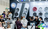 2026年台北汽车零配件展览会最新会刊信息