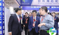 2026山东化工展参展企业名单