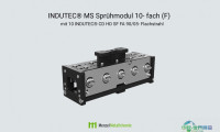 2028年纽伦堡国际压铸展览会：INDUTEC® MS引领精密铸造技术革新