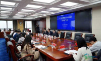 2026江苏绿色低碳建筑国际博览会4月9日开幕